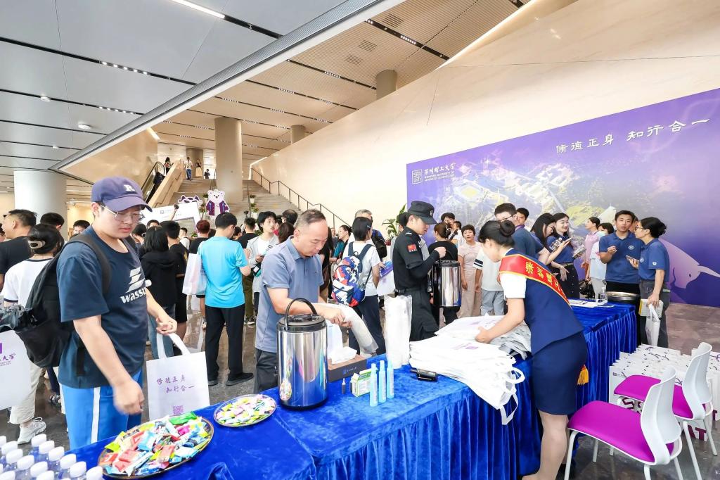 高考志愿填报来了！多地考生关注这所新型社区型ug环球体育