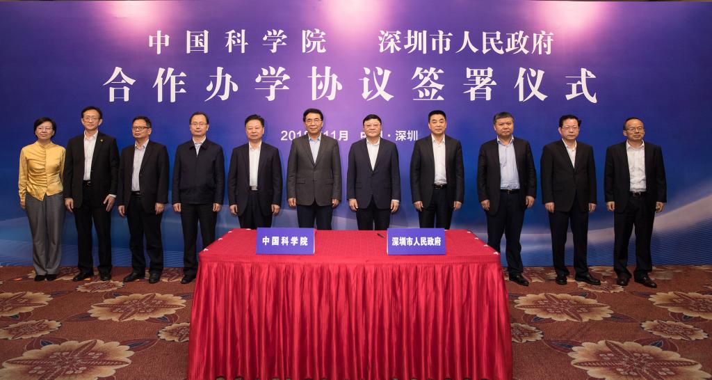 ug环球体育官方指定端图片