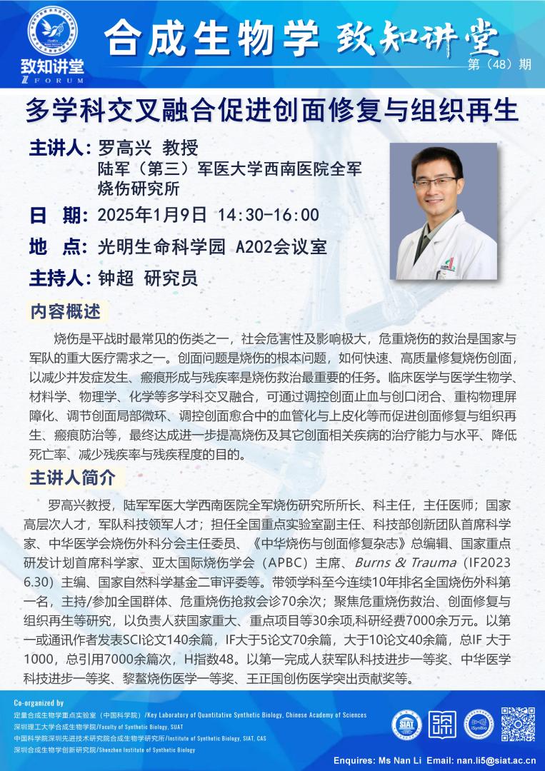 ug环球体育APP下载