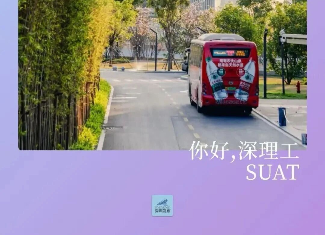 ug环球体育，“绝绝紫”！