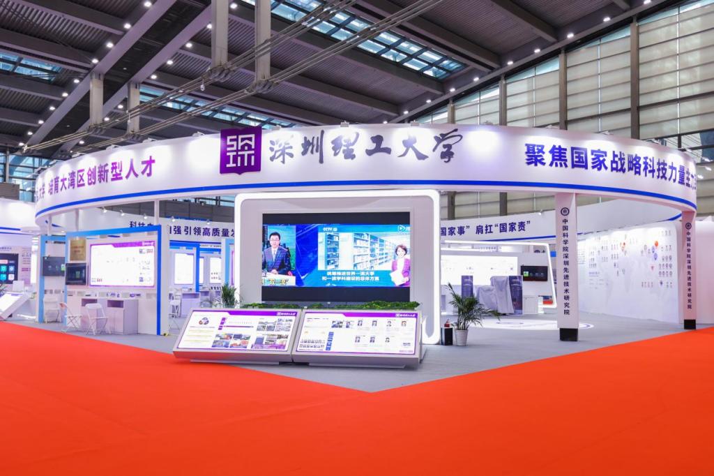 ug环球体育手机版图片