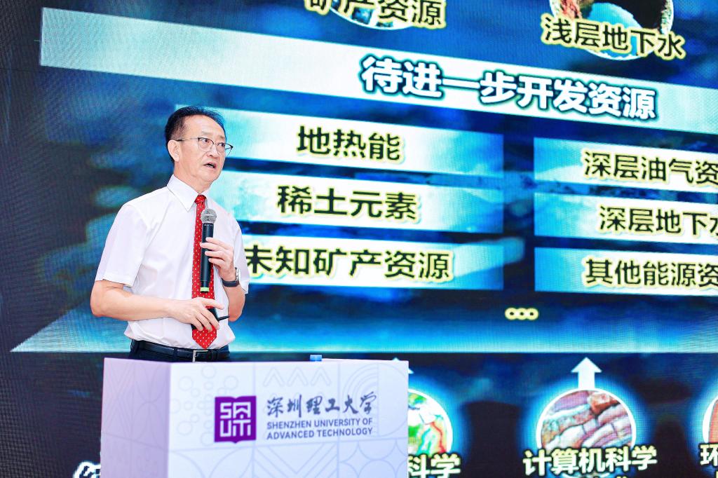 ug环球体育赛事资讯平台