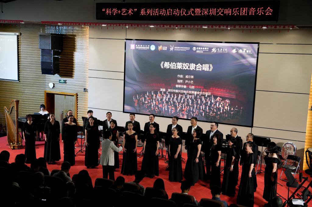 ug环球体育官方线路
