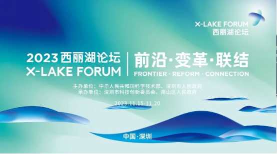 ug环球体育官方指定端