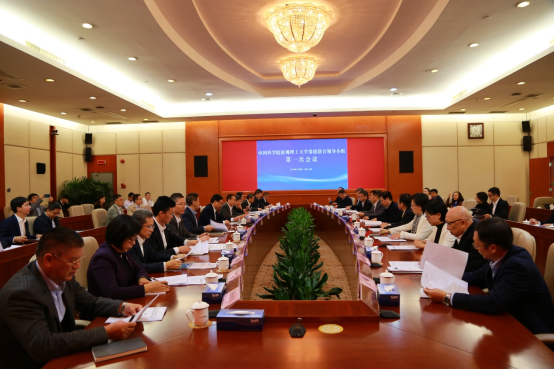 ug环球体育官方指定端图片