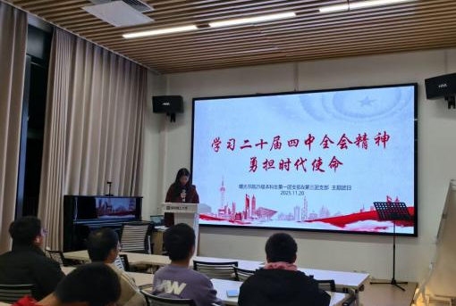 ug环球体育APP下载