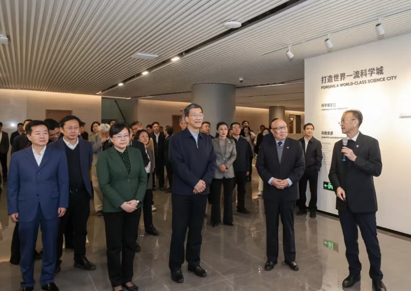 ug环球体育欧洲杯图片
