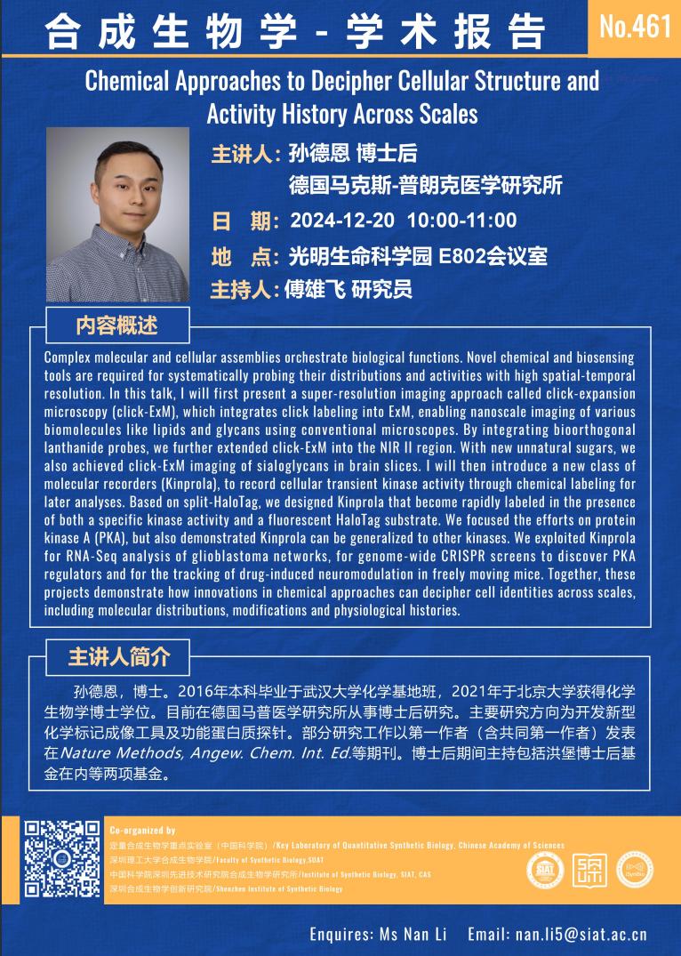 ug环球体育官方线路