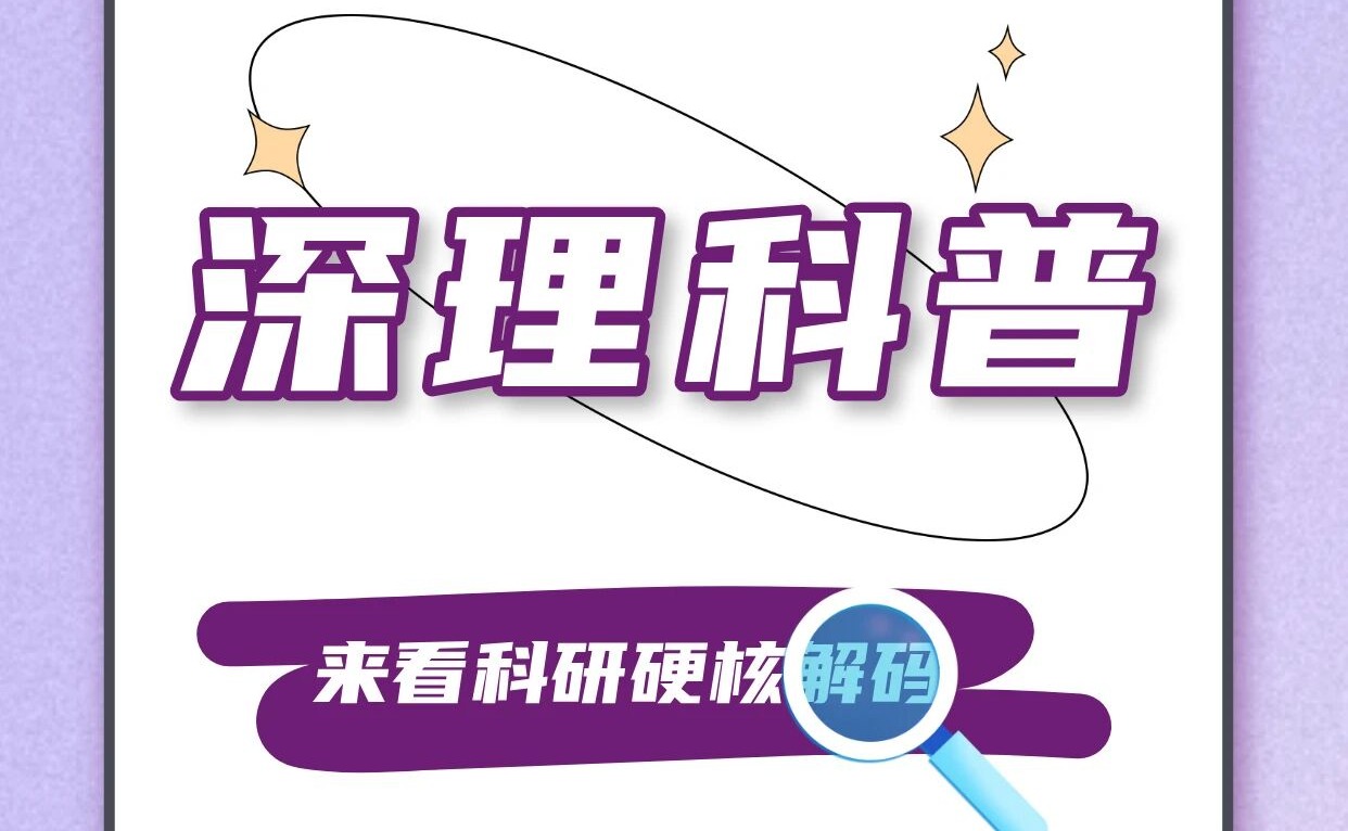 中国稀土优势相对美国究竟有多大？如何让优势进一步拉大？
