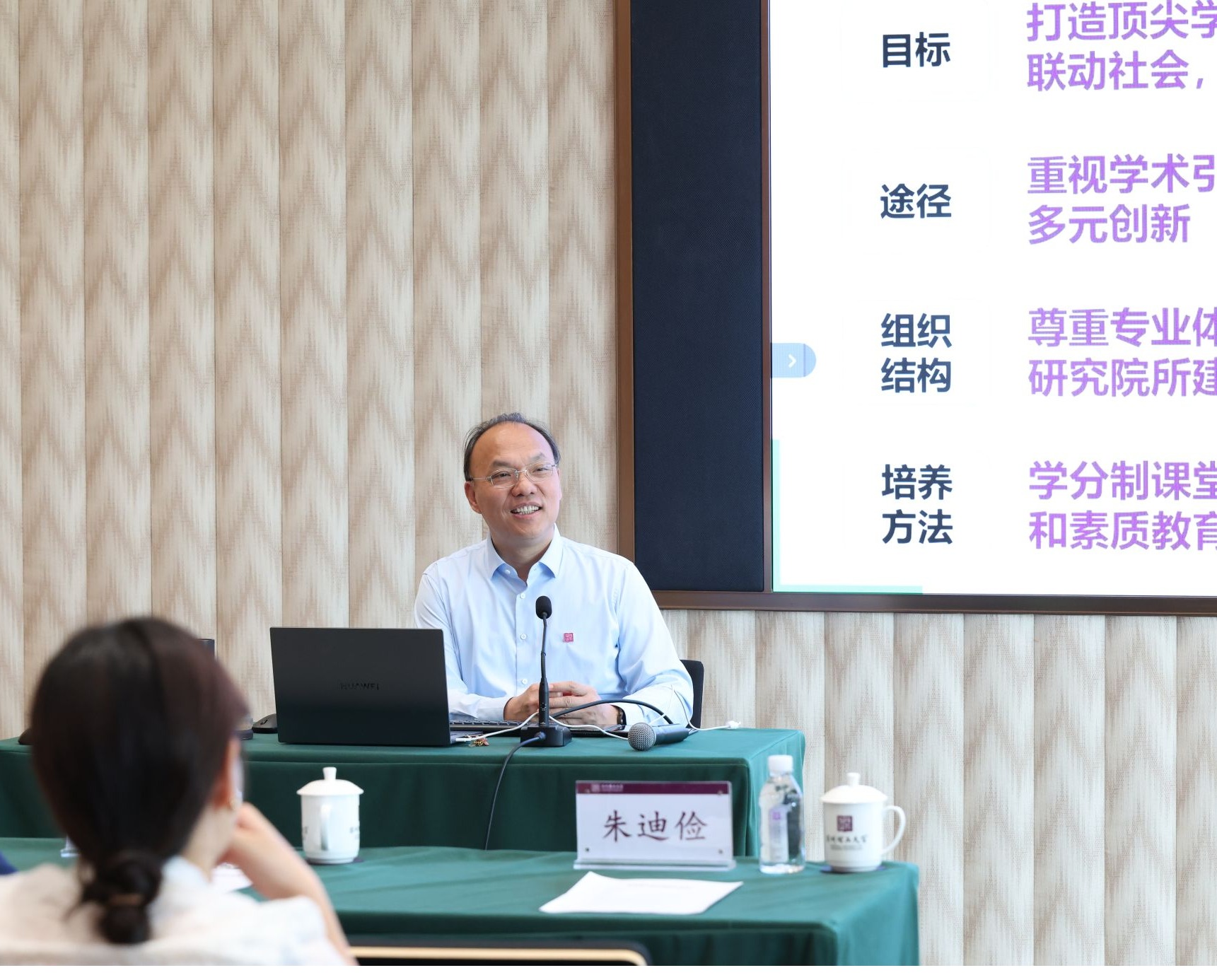 ug环球体育体育频道图片