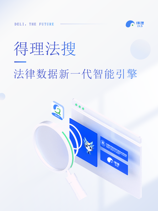 ug环球体育体育频道