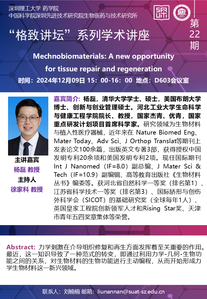 ug环球体育备用网址