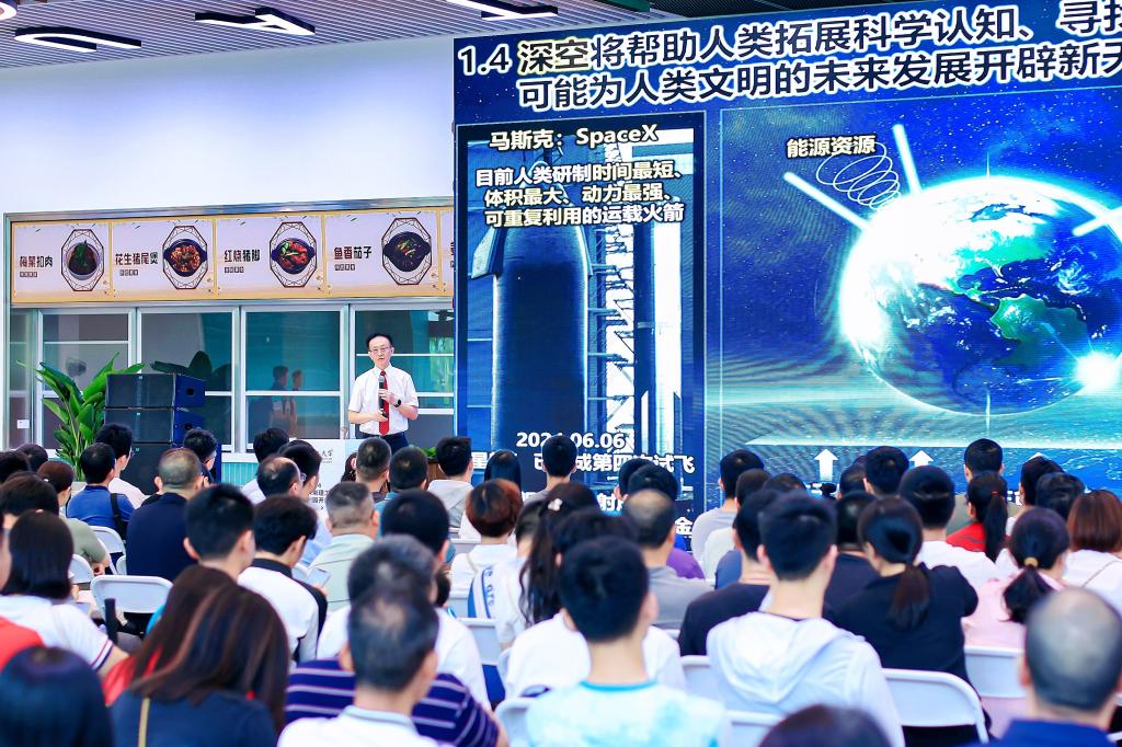 ug环球体育客户端
