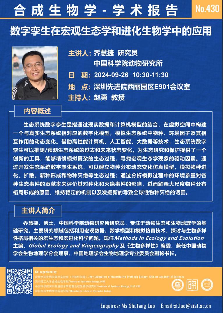 ug环球体育APP下载
