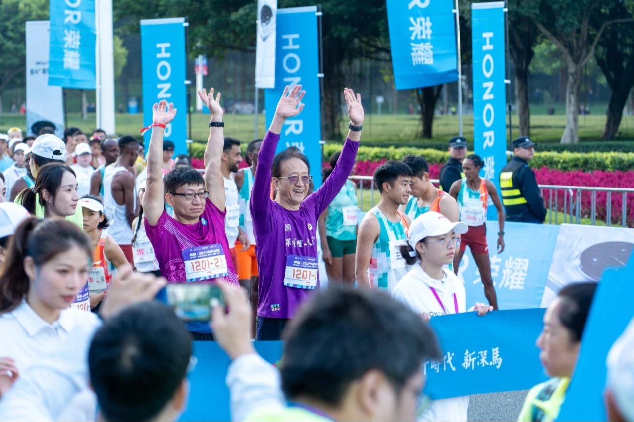 Passion！2024“深马”来了，快来和ug环球体育一起奔跑吧！