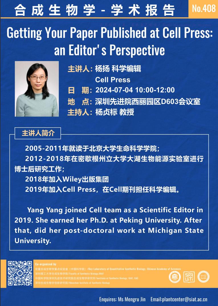 ug环球体育体育频道