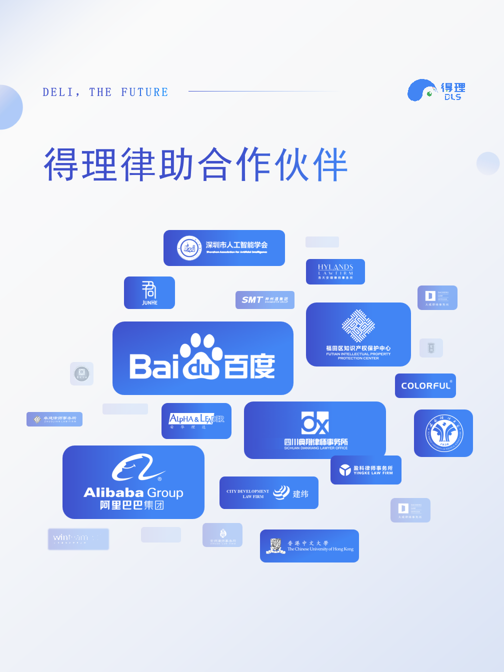 ug环球体育直播