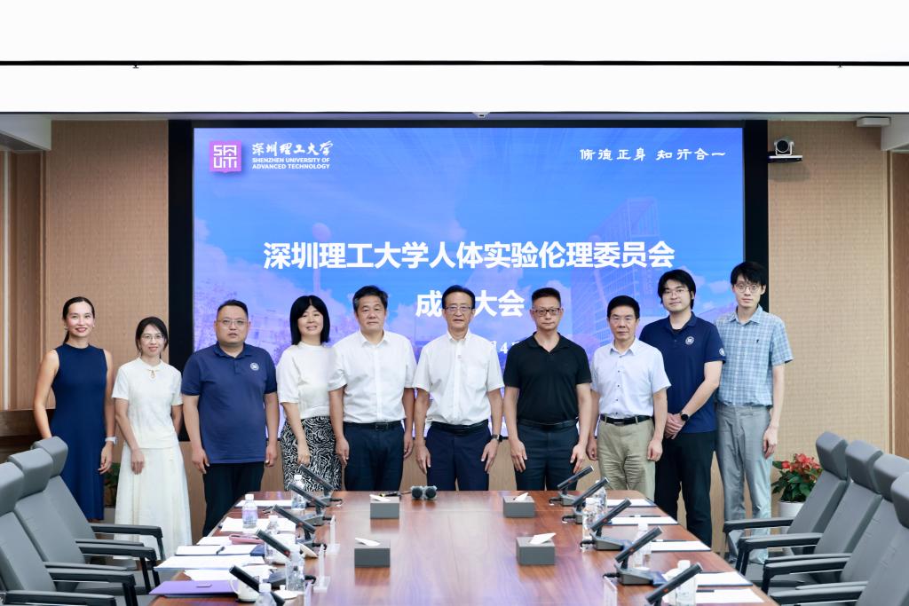 ug环球体育欧洲杯