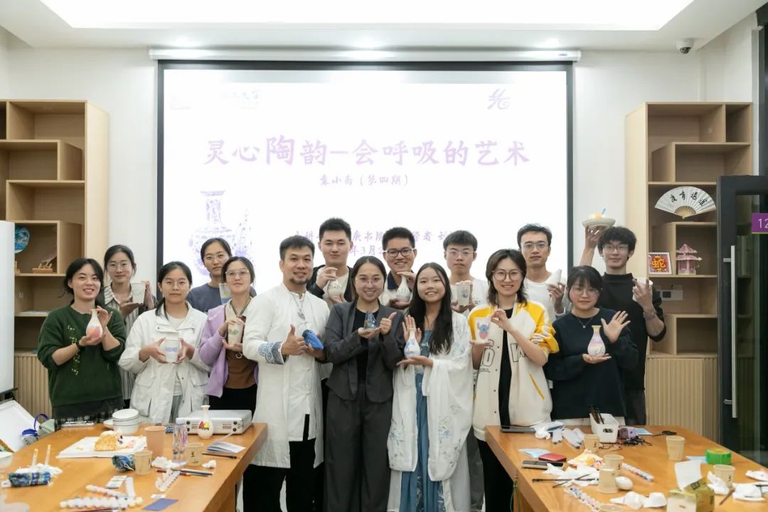 吹陶笛、绘陶瓷……ug环球体育的人文气息竟然这么浓！