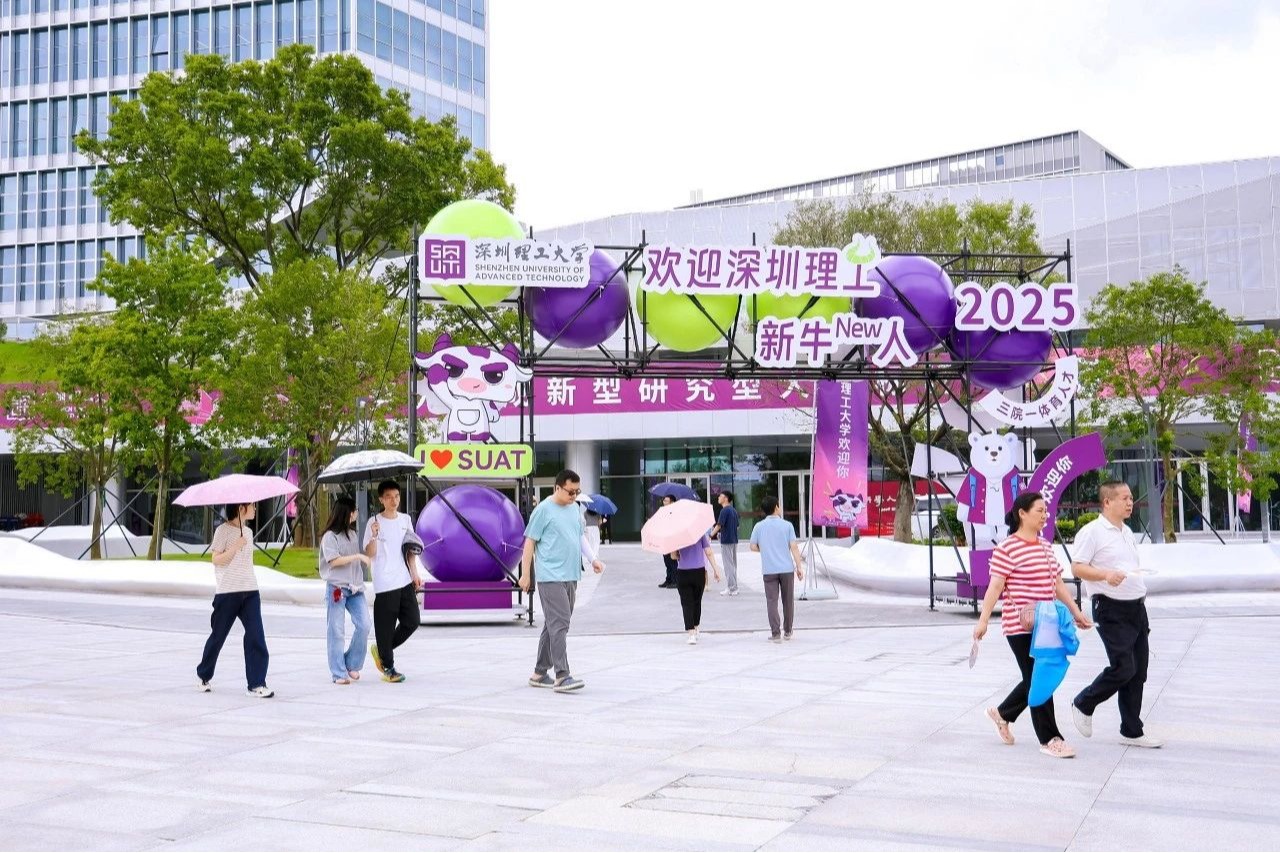 “欢迎新牛人”！ug环球体育360名项目开启社区新征程
