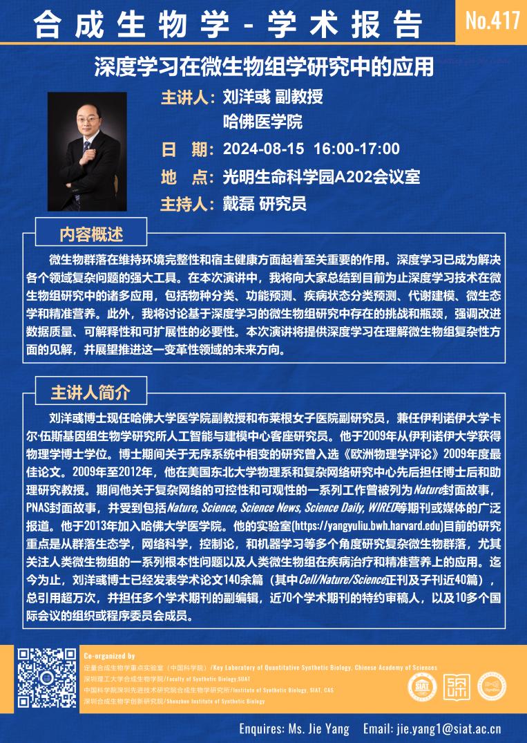 ug环球体育体育频道