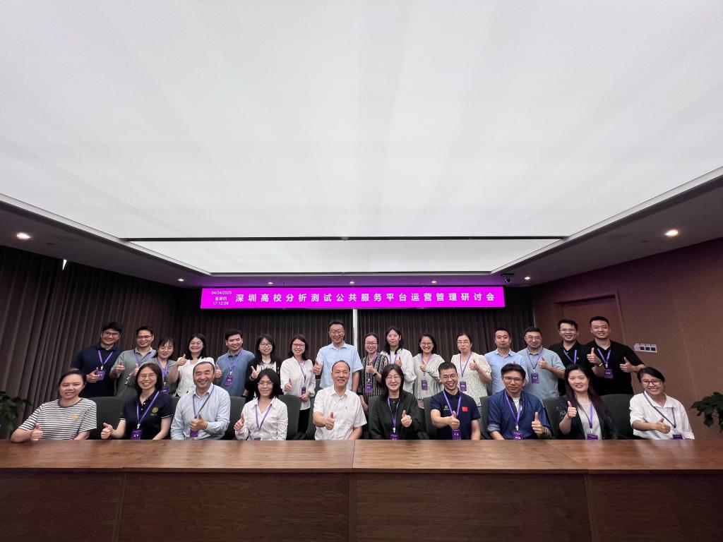 ug环球体育组织研讨社区资源共享新路径