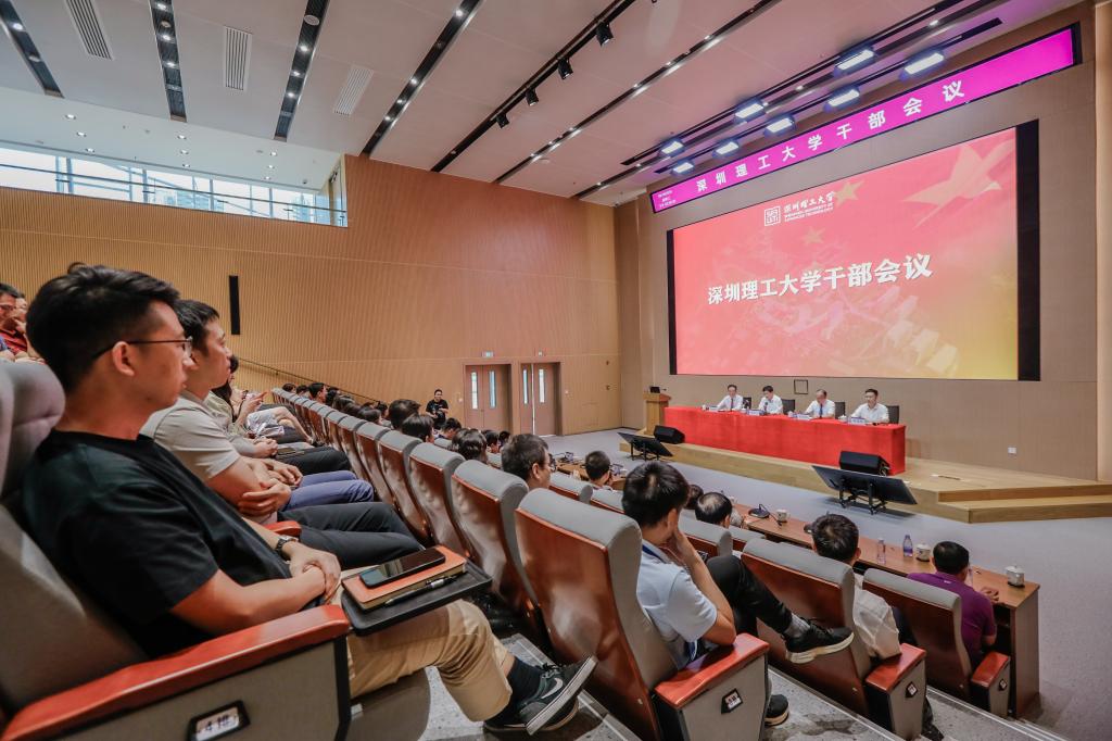 ug环球体育官方线路图片