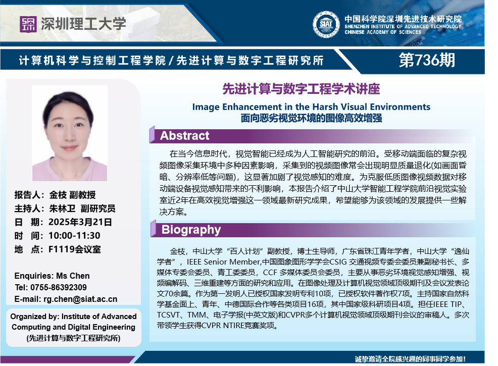 ug环球体育指定通道