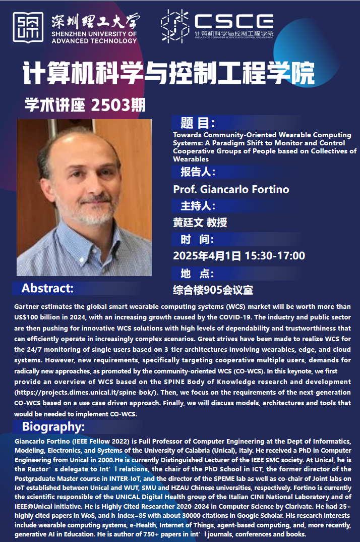 ug环球体育官方指定端