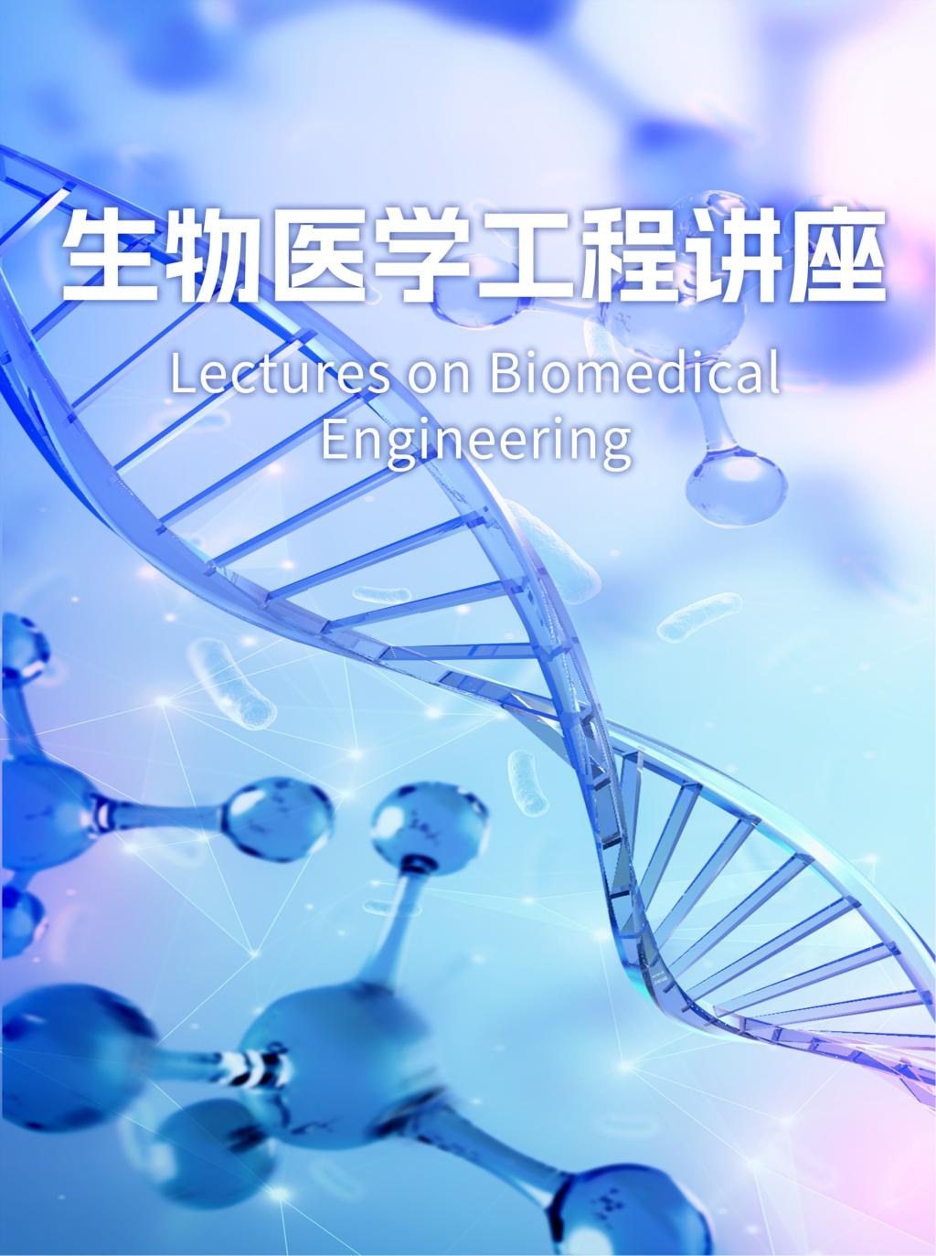 ug环球体育赛事资讯平台