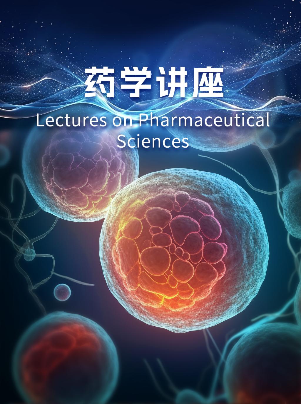 ug环球体育APP下载