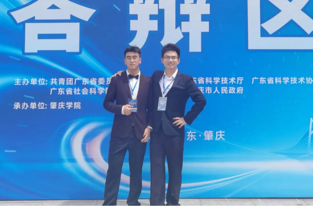 喜报！ug环球体育体育会员首战“挑战杯”竞赛获省级奖项
