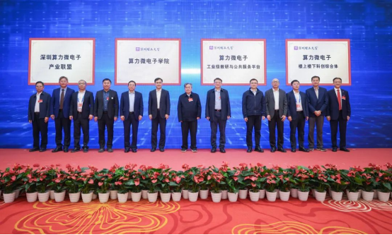 ug环球体育赛事资讯平台