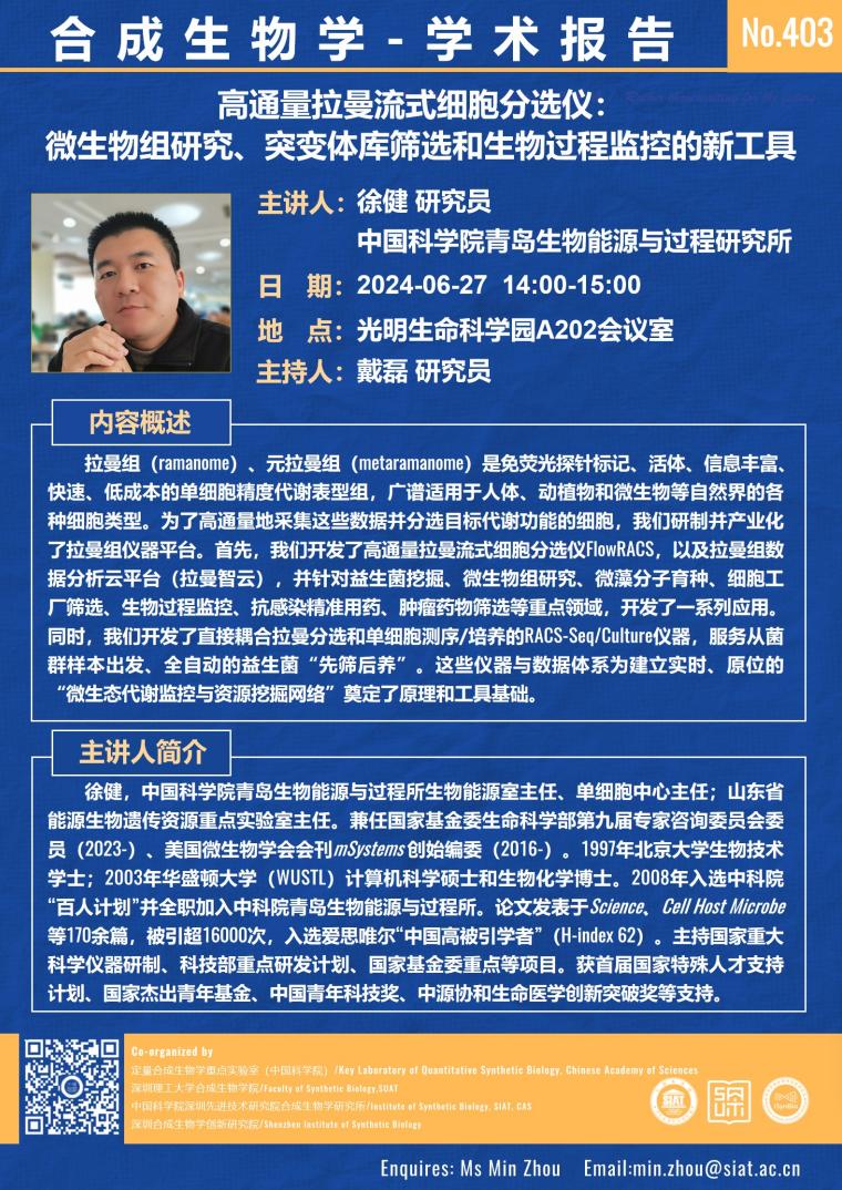 ug环球体育官方指定端