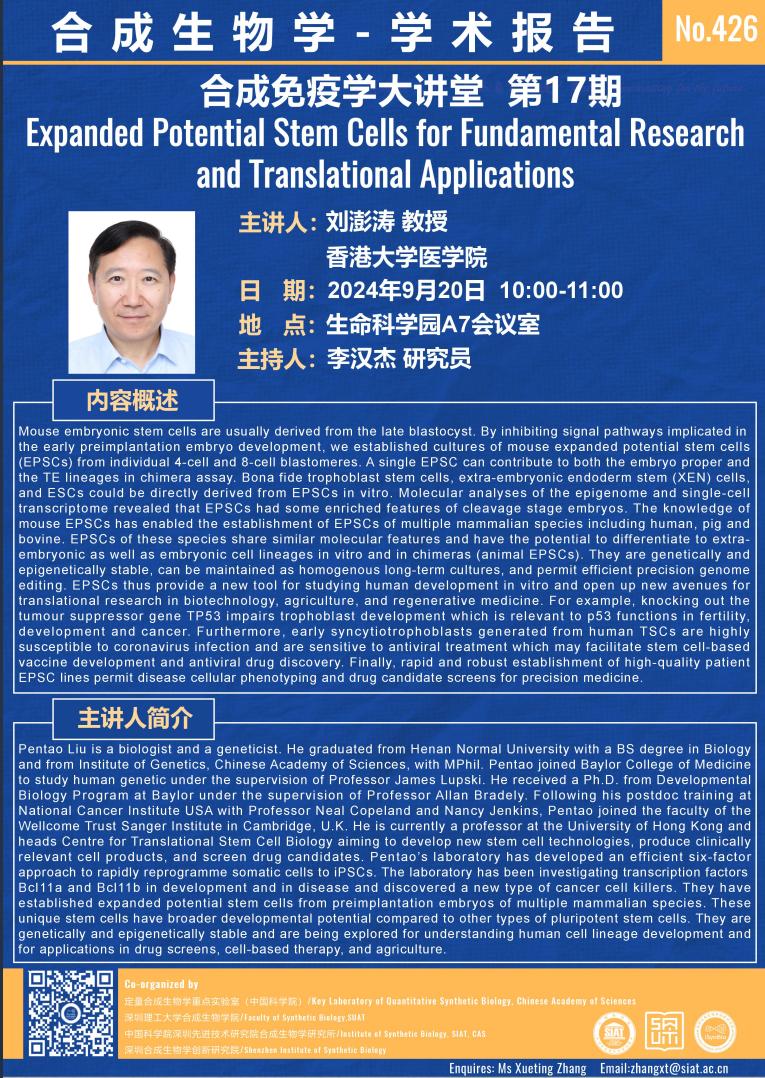 ug环球体育官方线路