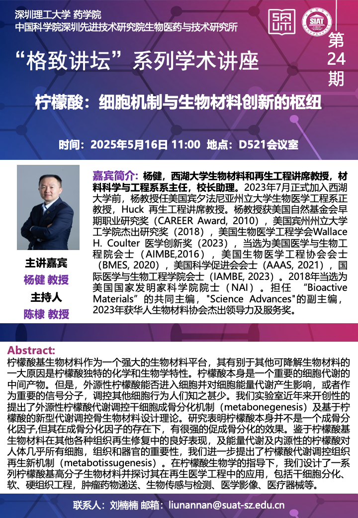 ug环球体育欧洲杯