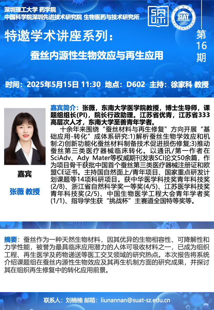 ug环球体育平台
