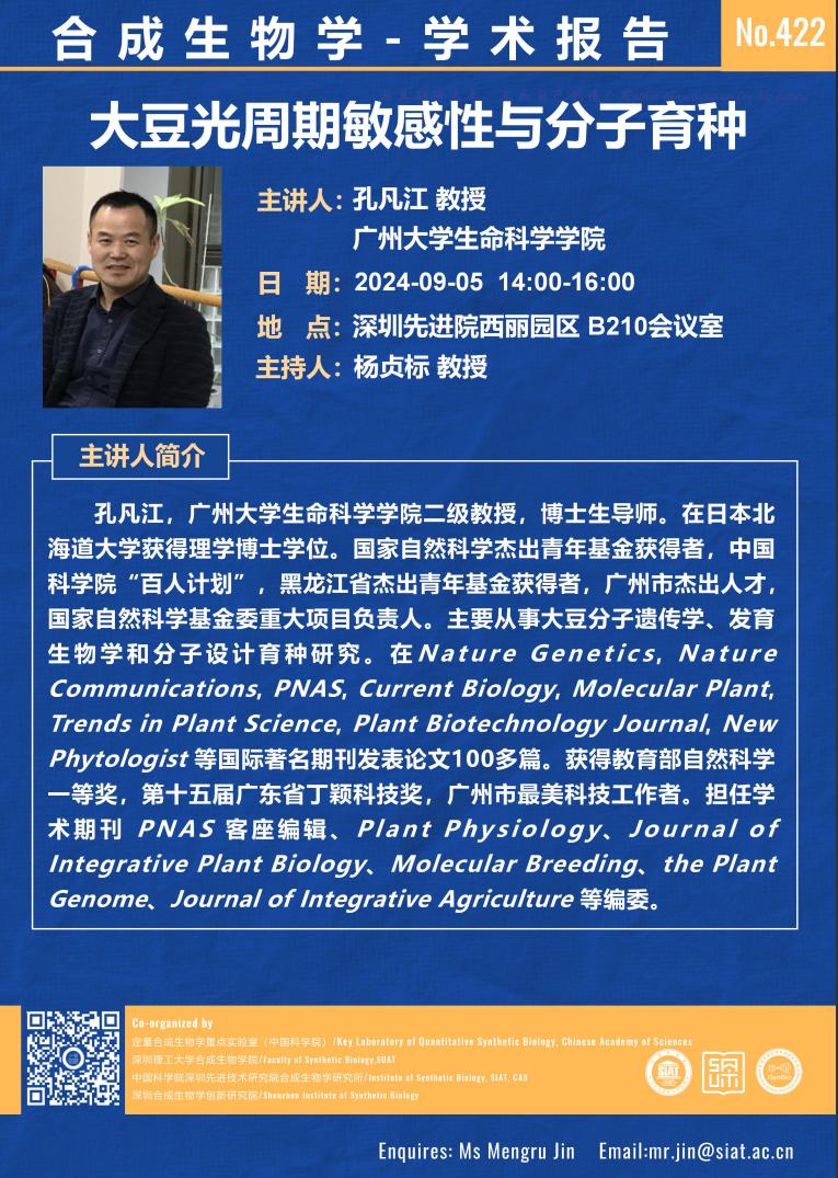 ug环球体育官方线路