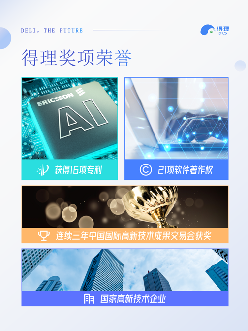 ug环球体育安全通道