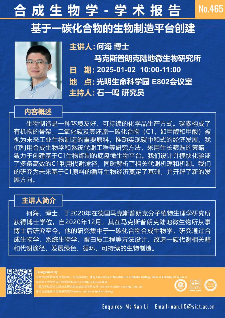 ug环球体育核心通道