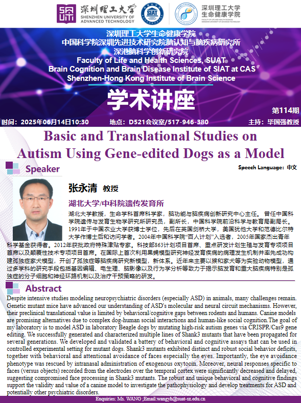 ug环球体育APP下载