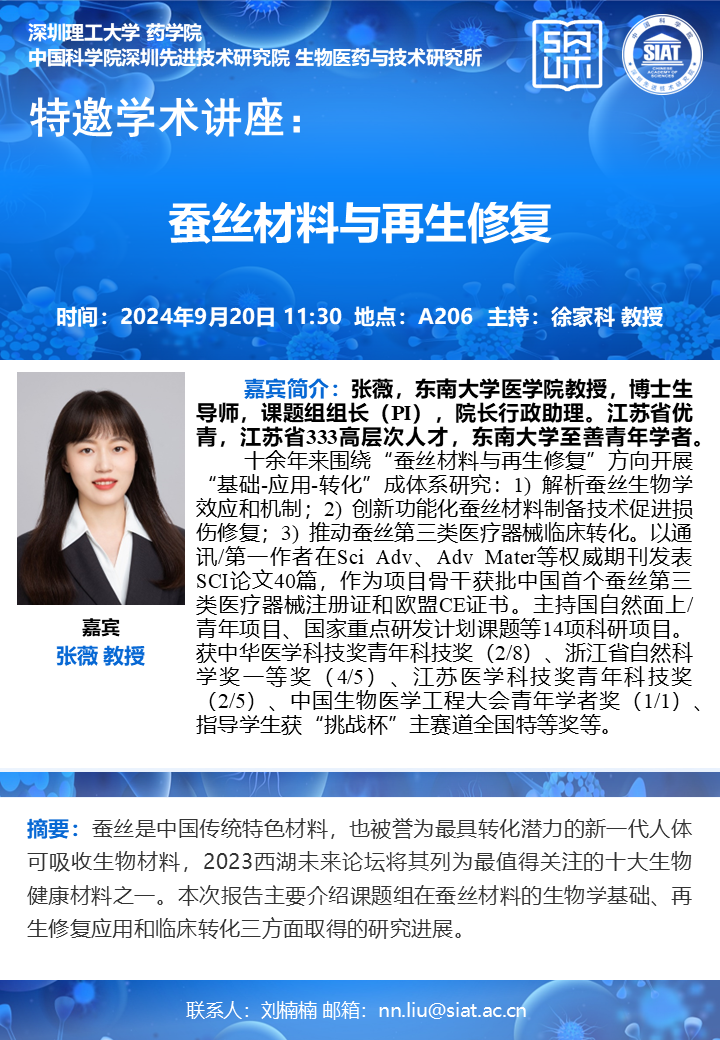 ug环球体育指定入口