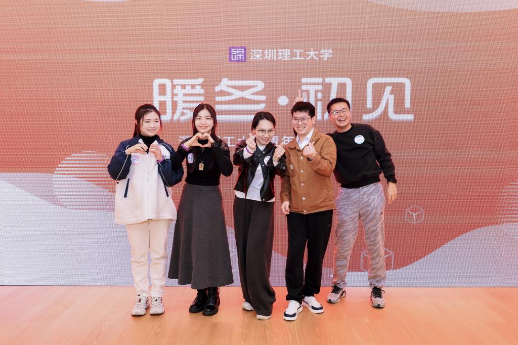 ug环球体育超级联赛
