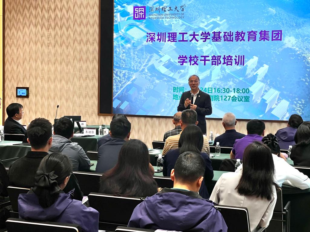 ug环球体育APP下载
