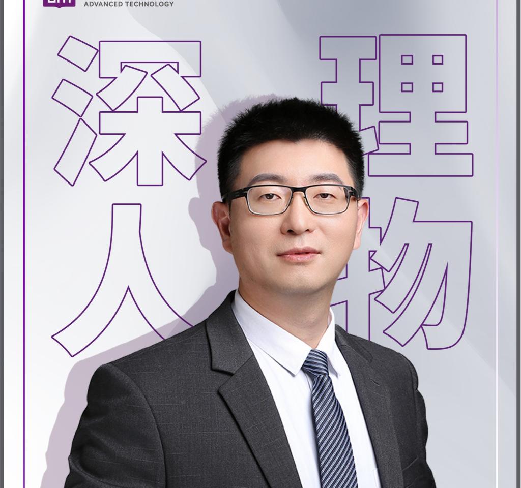 ug环球人物 | 王大伟：学了材料，未来干啥都行