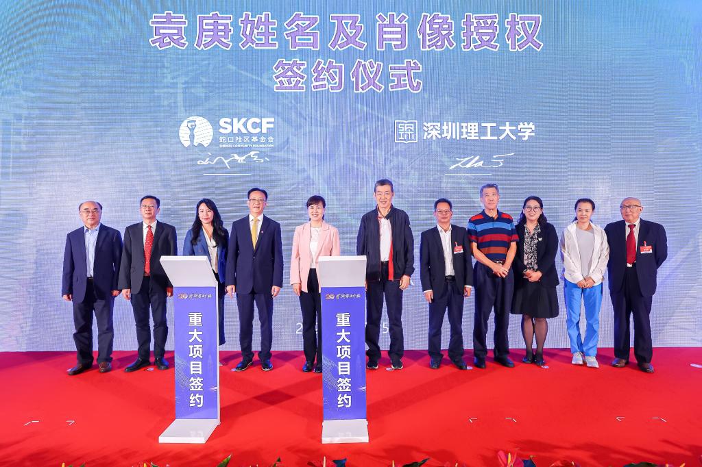 ug环球体育官方线路图片