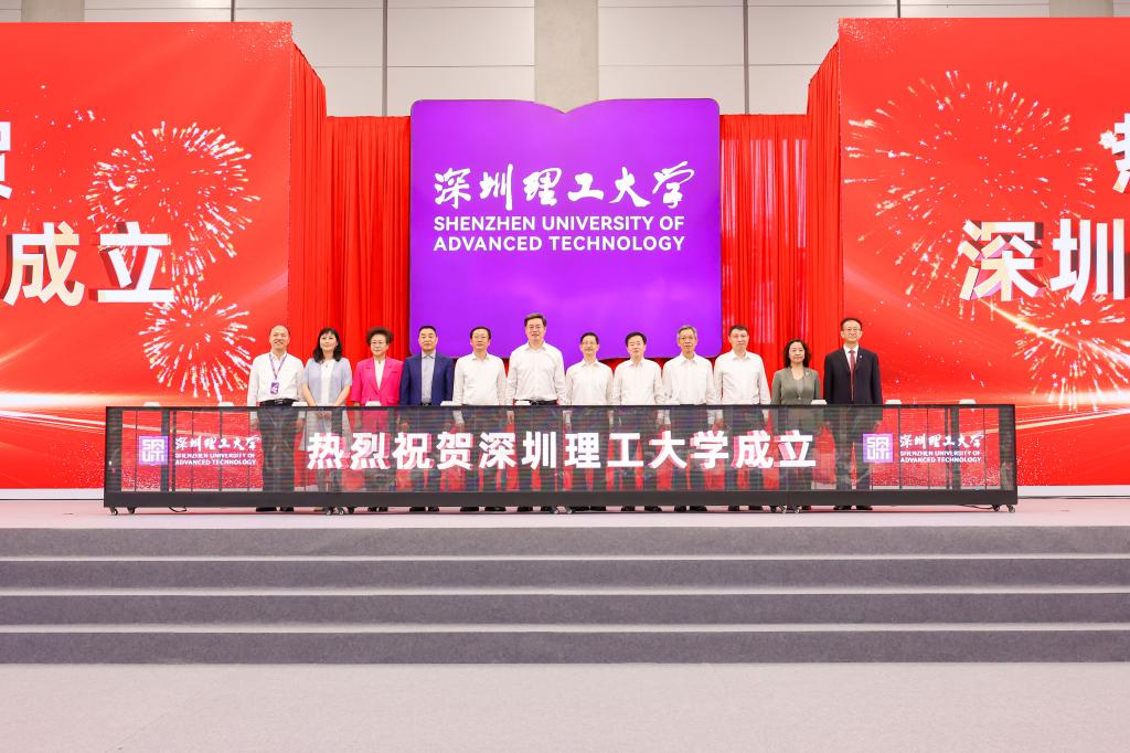 ug环球体育赛事资讯平台