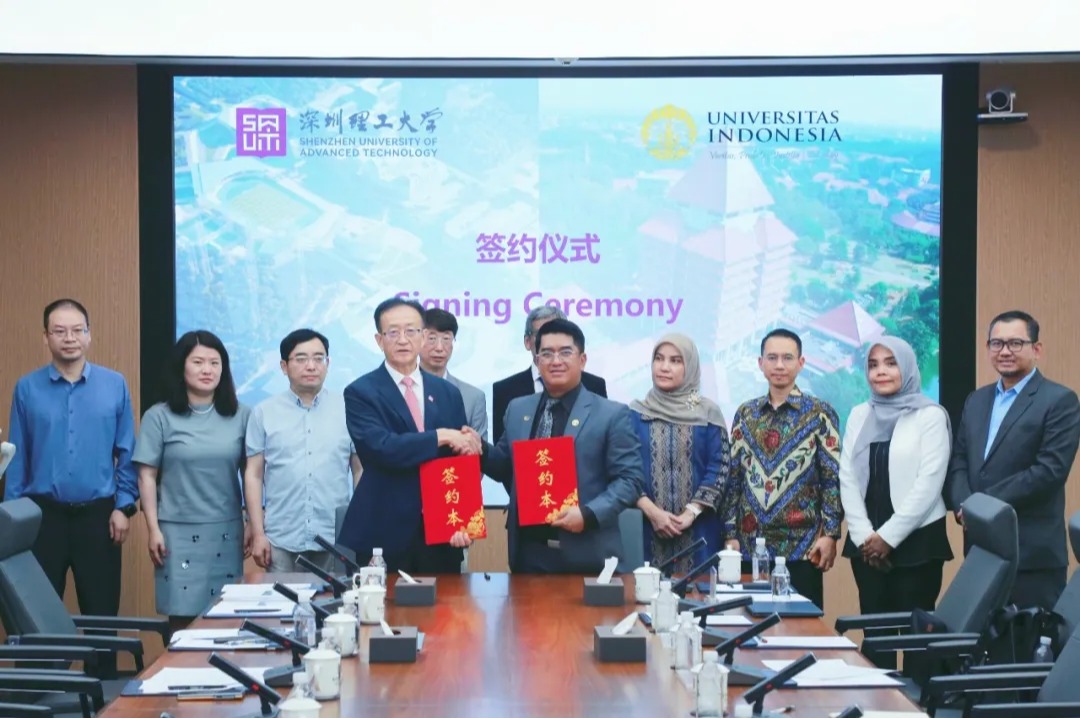 ug环球体育与APEC成员高校签约