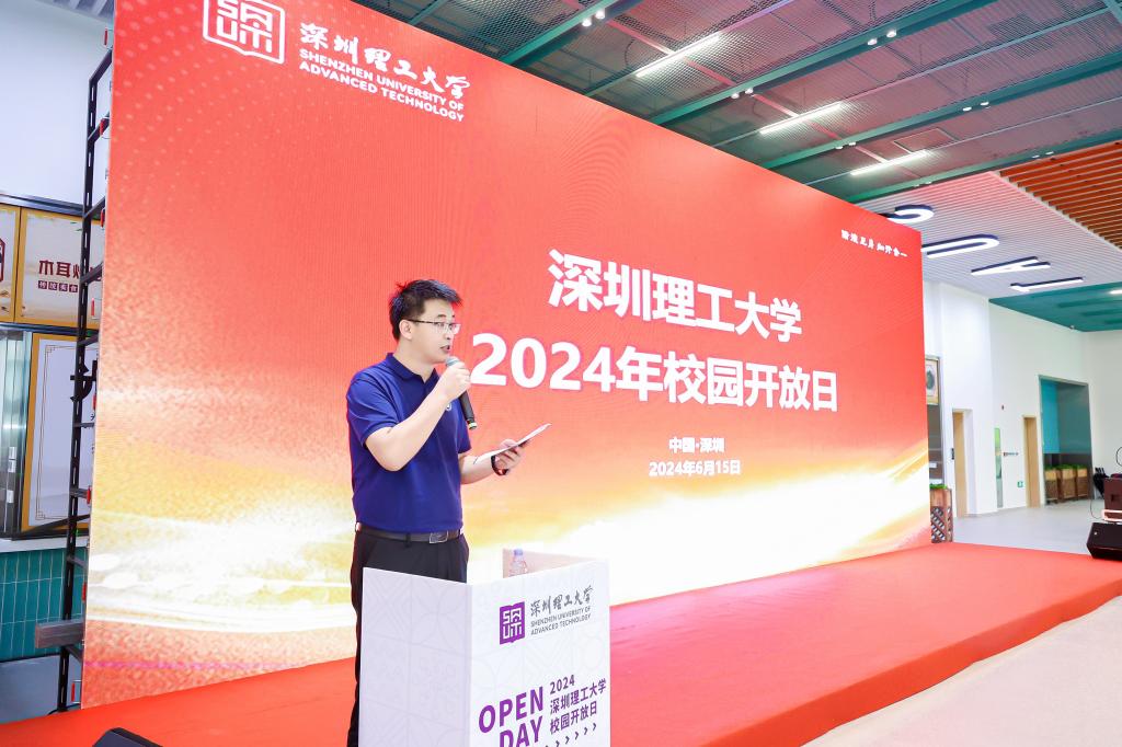 ug环球体育超级联赛