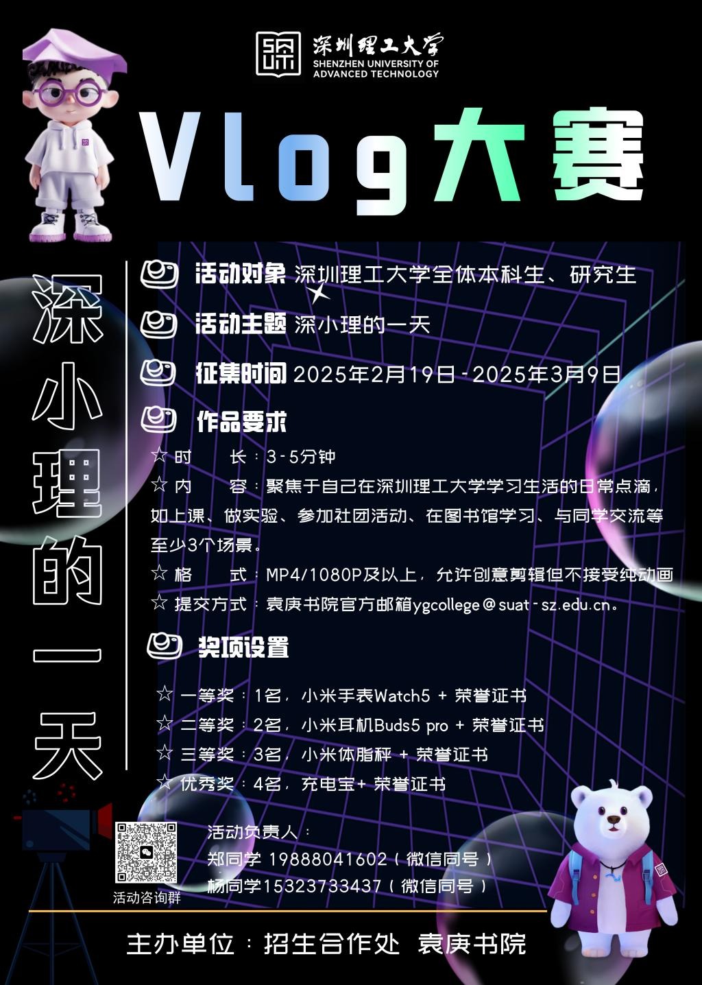 ug环球体育核心通道图片
